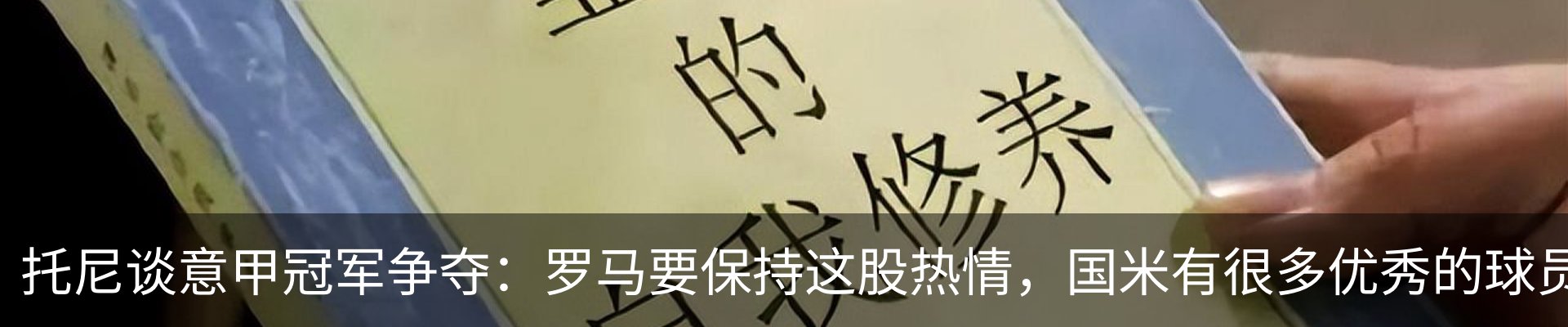 行业资讯