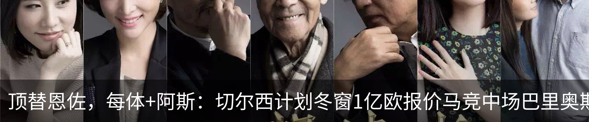 行业资讯
